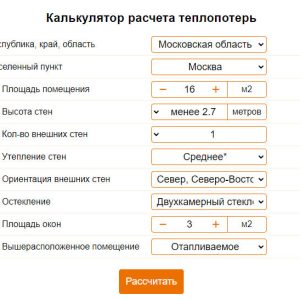 Gratis online warmteverliescalculator